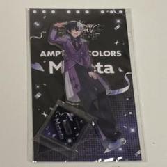 AMPTAKxCOLORS まぜ太 アクスタ