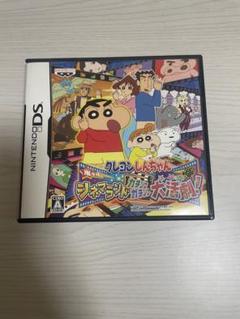 【美品】 クレヨンしんちゃん 嵐を呼ぶ シネマランド カチンコ ガチンコ 大活躍