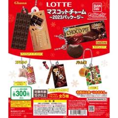 ⭐︎おまけ付き⭐︎LOTTE チョコパイ・トッポ2点セット - メルカリ