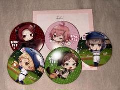 あらき ひきフェスサイン入り缶バッジ After the Rain on X: 