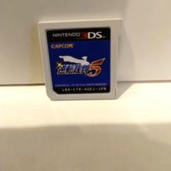 逆転裁判5 Nintendo 3DS