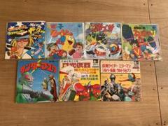 昭和レトロなアニメレコード 昭和レトロ アニメシートレコード 3枚組 男の子アニメ - メルカリ