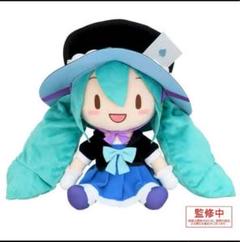 初音ミクシリーズ 巡音ルカ ふわぷち どでかジャンボぬいぐるみ