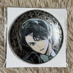 ハリーポッター Harry Potter トム・リドル アルティメタル