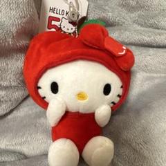 キティちゃん リンゴキティ ハローキティ 50周年 ぬいぐるみ キーホルダー