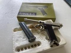 ハドソンモデルガンおもちゃとパンツセット 楽天市場】ハドソン モデルガンの通販