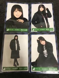 2025年最新】菅井友香 ガラスを割れの人気アイテム - メルカリ