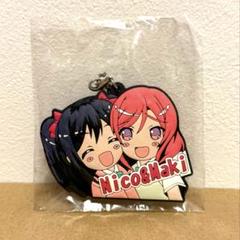 ラブライブμ's 矢澤にこ　西木野真姫　缶バッジ　まとめ売り　セット ラブライブ！スクールアイドルフェスティバル2 MIRACLE LIVE