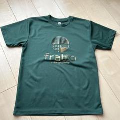 fratto ダークグリーン Tシャツ　Ｓ　金色ロゴ