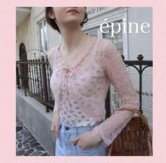 epine（エピヌ）の「velours ribbon shaggy knit cardigan