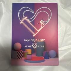 Hey! Say! JUMP SENSE for LOVE Blu-ray - メルカリ