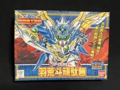 羽荒斗頑駄無　ガン消し ガン消し 羽荒斗頑駄無 バードガンダム r-127 消しゴム