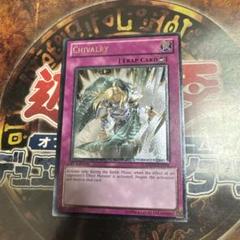 遊戯王 古のルール 英語版 1st レリーフ 2025年最新】英語版レリーフの人気アイテム - メルカリ