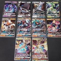 ポケモンカード GXまとめ売り - メルカリ