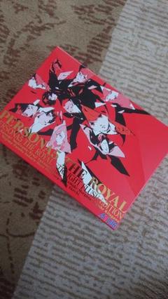 ペルソナ5ザ・ロイヤル