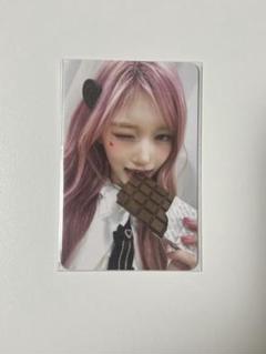 2025年最新】ive withmuu イソの人気アイテム - メルカリ