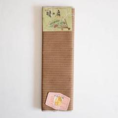 反物 未使用品 デッドストック 古布木綿リメイク素材格子模様ジャパンヴィンテージのサムネイル
