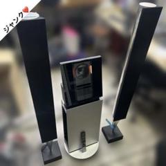 2025年最新】BeoSound 3200の人気アイテム - メルカリ