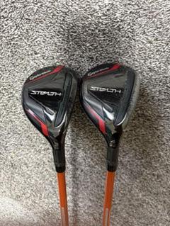 PINGハイブリッド　ツアーAD U-85 S カーボンシャフト 3本セット 楽天市場】tour ad hy－85s ユーティリティの通販