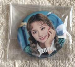 ツウィ 缶バッジ セット バラ売り 可 TWICE ナヨン 缶バッジ セット バラ売り可◎ - メルカリ