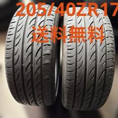 最終値下げ‼️ピレリ 225/70R16 103H タイヤ 4本セット送料込み