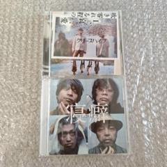 【貴重シュリンク付き未開封】クリープハイプ『吹き零れる程のI、哀、愛』初回限定盤 クリープハイプ 寝癖 吹き零れる程のI、哀、愛 初回限定盤 CD+