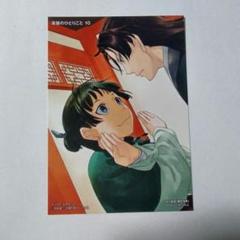薬屋のひとりごと 10巻セット 2～10巻未開封 薬屋のひとりごと 10巻セット 2～10巻未開封 - メルカリ
