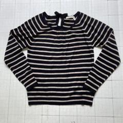 ト2506-14-4767 ショコラフィネローブ　ボーダーリボンサマーニット
