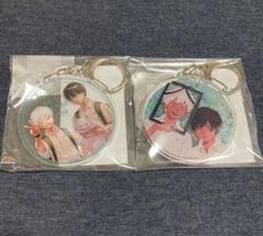 光が死んだ夏　スライドアクリルキーホルダー　ポップアップ　2個セット　新品未開封