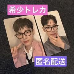 NEXZ ハル　ヨントン　サイン会　トレカ