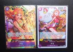ワンピースカード ナミ R パラレル