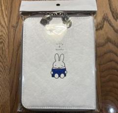 koko ⑥ブックカバー、ポーチ fit=scale-down,w=1200