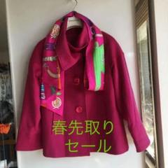 高島屋 カシミヤ コートの中古 未使用品を探そう メルカリ 高島屋 カシミヤ コートの中古 未使用品を探そう メルカリ