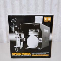 イノ　タミヤ　No.53スプレーワーク　パワーコンプレッサー Amazon.co.jp: タミヤ エアーブラシシステムシリーズ No.53