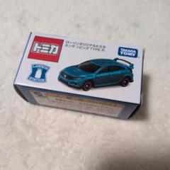 新品未開封 ローソン限定 ホンダ シビック TYPE R 6台 新品・未開封】 トミカ ホンダ シビック TYPE R ローソン