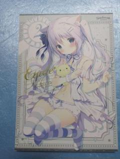 しらたまこ Etude collection 2