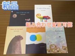 飛び出す絵本 (英語版)5冊セット 飛び出す絵本 英語版 5冊セット 子供向け 仕掛け絵本 プレゼント