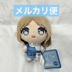 バンドリMyGO!!!!!豊川祥子&長崎そよ ぬいぐるみ,アクキー、プロマイド Amazon.co.jp: バンドリ ぬいぐるみ MyGO 長崎 そよ : おもちゃ