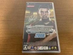 ウイニングイレブン ユビキタスエヴォリューション 2008 PSPソフト