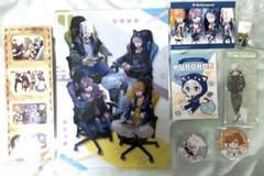 【最終価格】日常組　ローソンコラボ　くじ　グッズ　まとめ売り