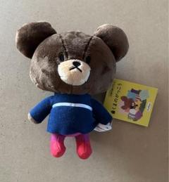 くまのがっこう　ジャッキーのしんゆう　ぬいぐるみ　新品　非売品