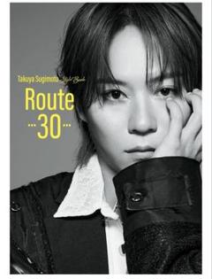 杉本琢弥ブロマイド ブロマイド（全15種ランダム）【The One man-】 | 杉本琢弥