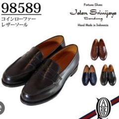 2025年最新】ジャランスリワヤ シューツリーの人気アイテム