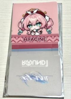 崩壊スターレイル　スタンディコースター　8種　ラウンドワン　限定 崩壊 スターレイル ラウンドワン スタンディ コースター