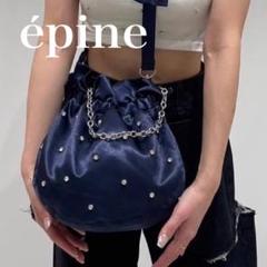 épine エピヌ 2way bijou satin gather bag épine エピヌ 2way bijou satin gather bag