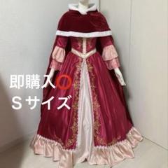 新品未使用✧︎ 美女と野獣 愛の芽生え ドレス 衣装 コスチューム Amazon.co.jp: [ZYS cos] ベル 美女と野獣・愛の芽生え 仮装