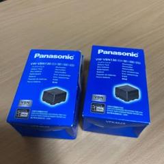 Panasonic 純正品新品VW-VBN130-K 2個セット