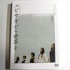 2025年最新】北乃きい ライフの人気アイテム - メルカリ