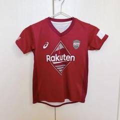 ヴィッセル神戸 2022 【レプリカ】ユニフォーム(3rd) 3XLサイズ 菊池 2022 ヴィッセル神戸 3RDレプリカユニフォーム／サッカー