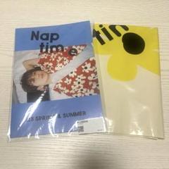 Naptime ラウンドクッション 新品Nissy ナップタイム 2025年最新】nissy naptimeの人気アイテム - メルカリ